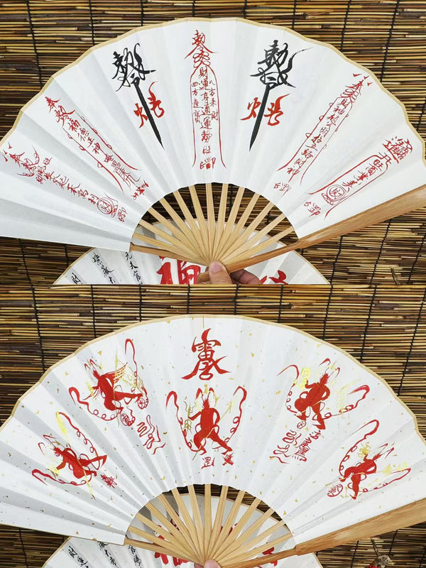 East Energy Five Thunder Fan Taoist Divine Protection & Empowerment