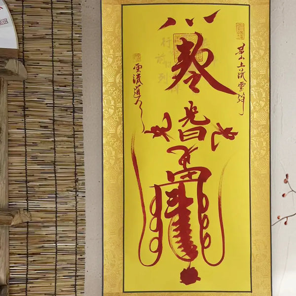 East Energy Villain-Cutting Talisman – Taoist Protection Symbol