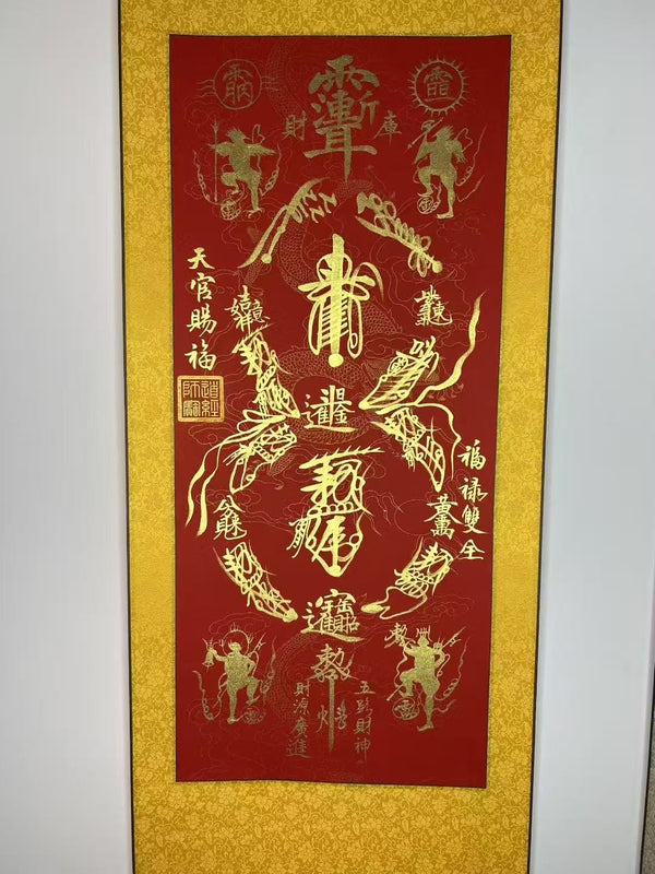East Energy Wealth Prosperity Scroll Taoist Abundance & Success