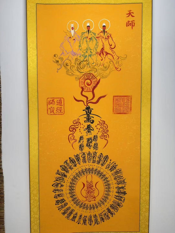 East Energy Three Immortals Blessing Scroll Taoist Protection & Harmony