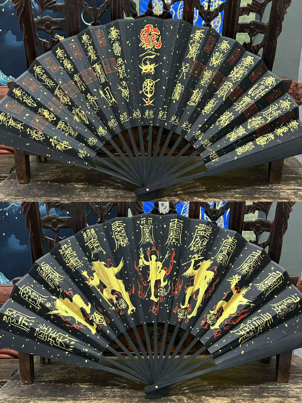East Energy 36 Generals Divine Army Fan Taoist Protection & Strength