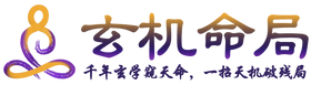 East Energy