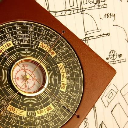 East Energy Personalized Home Feng Shui Consultation Expert Room Analysis