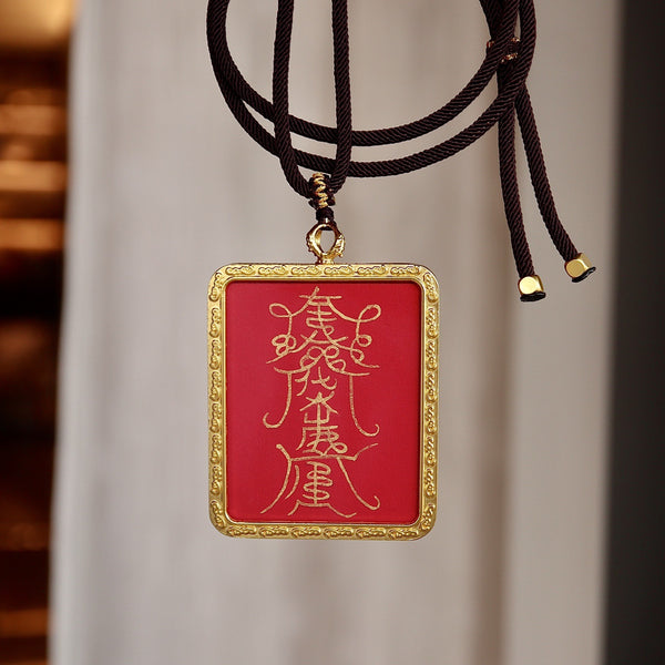 East Energy Rebgong Master Year Guardian Thangka Jupiter Cycle Karmic Shield Amulet