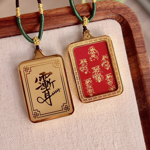 East Energy Potala Palace Frequency-Tuned Thangka Five-Way Wealth Deities Amulet